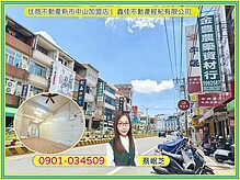 house cover