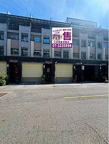 house cover