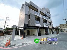 全新獨棟獨院邊間雙車墅！還可停多台機車位/完美房子