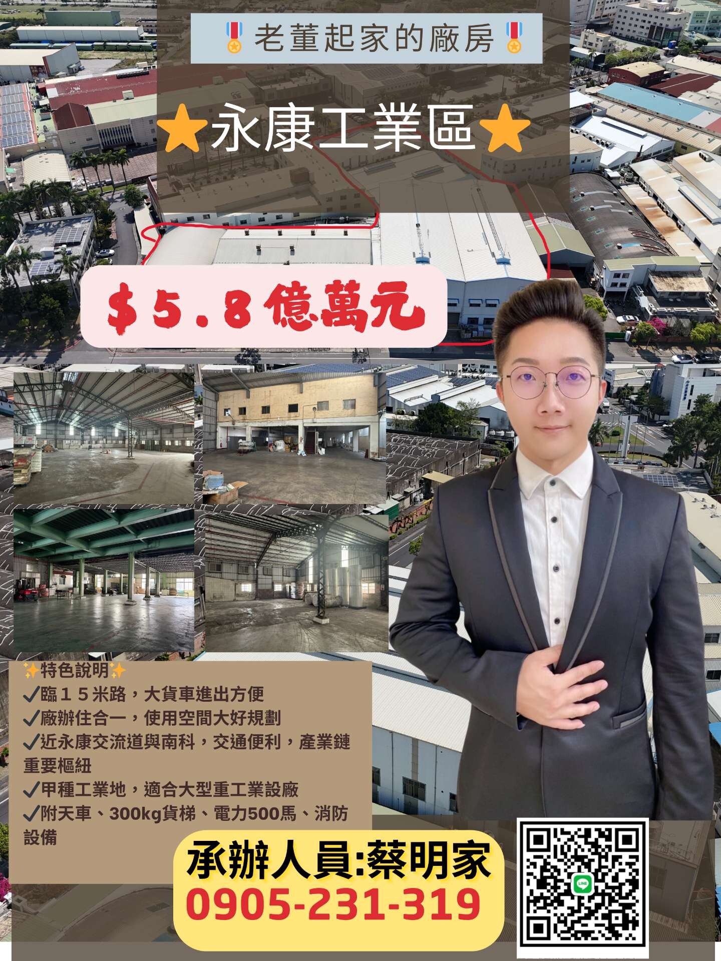 封面圖