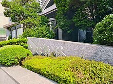 國雄文心森林/次頂樓視野大四房雙主臥雙平車帝王美戶