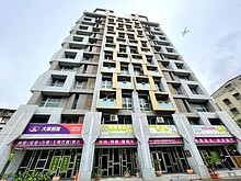house cover