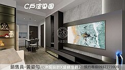 金雅新成屋❤️3房含車位❤️總價1668萬