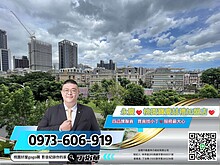 house cover
