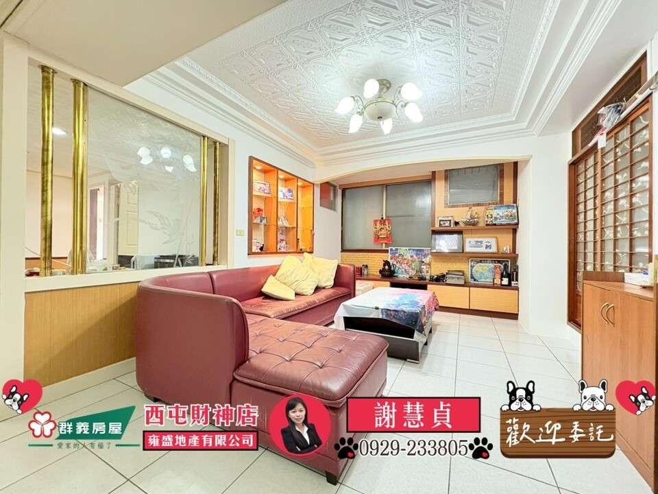 封面圖