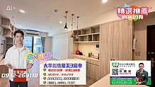 house cover