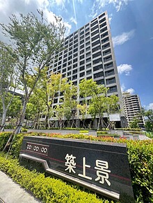 house cover