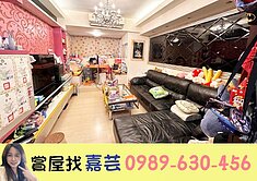 💓中壢SOGO商圈雅典宮廷3改大2房雙衛浴💓
