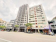 house cover