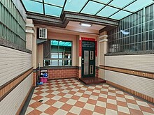 house cover