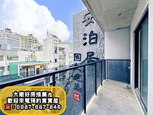 安泊居📍全新5房電梯透天雙車豪墅📍東園培英學區