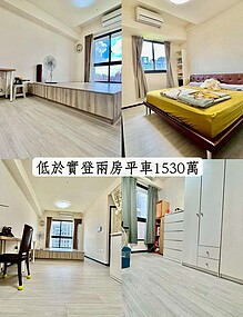 house cover