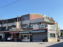 南投草屯大面寬三角窗金店面