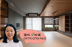 虹綾推薦<惠宇朗庭>北屯機捷 日式風三改二 雙平車