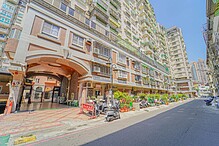 house cover