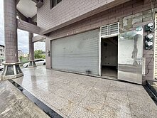 輔英科大中山工商邊間大面寬騎樓透店