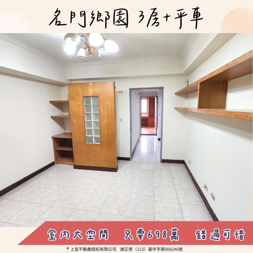 封面圖