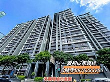 🔥成大城｜3改2房高坪效平車 幸福家雯雯🔥