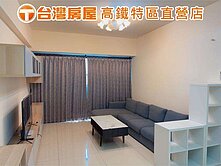 青埔高鐵💎華固天圓4房雙車位👉A18捷運