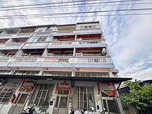 house cover
