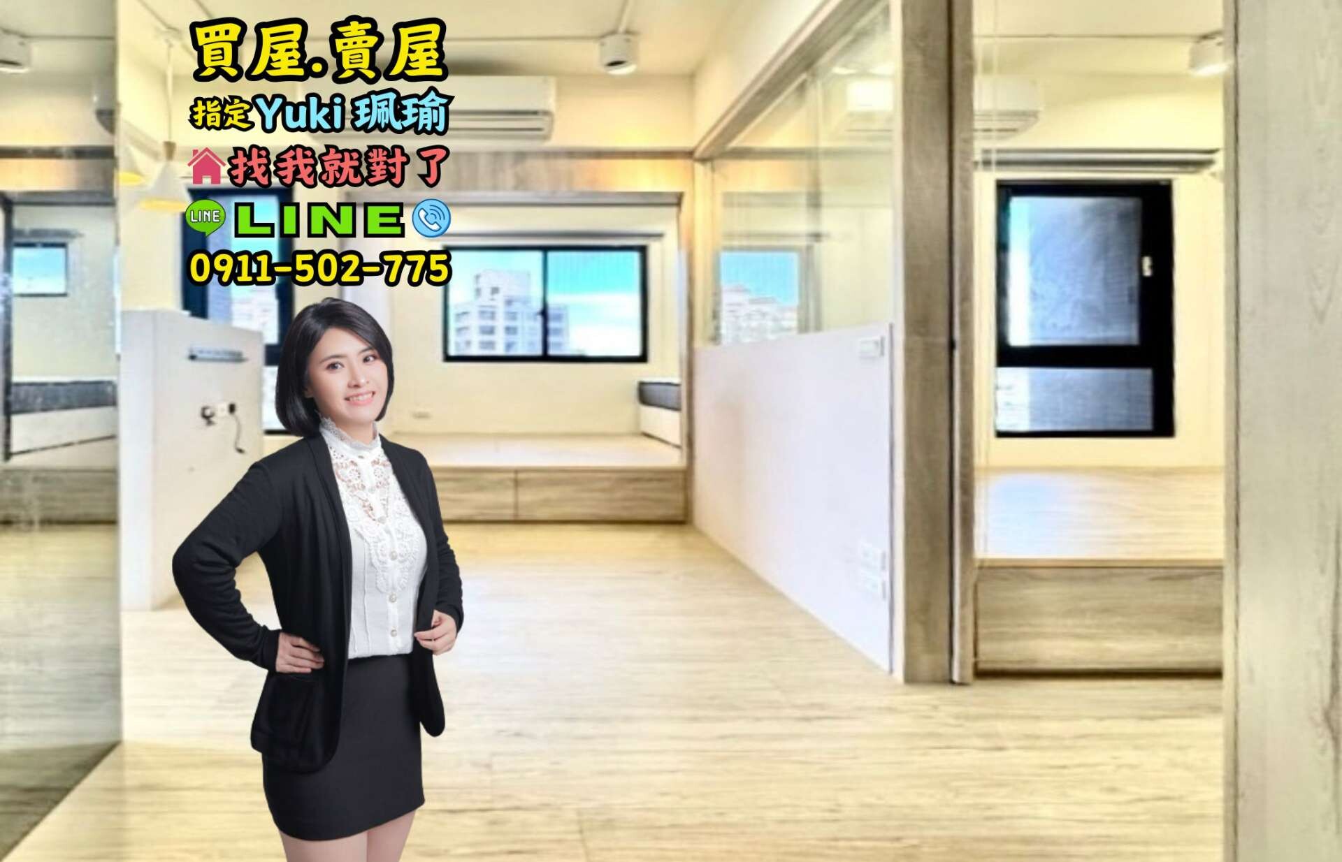 封面圖