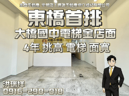 house cover