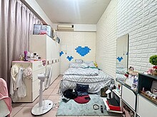 house cover