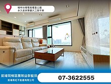 house cover