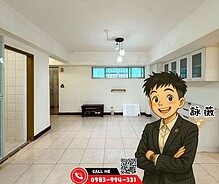 house cover