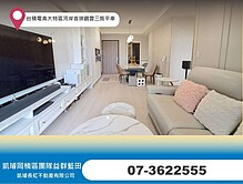 house cover
