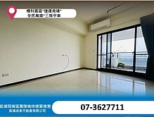 house cover