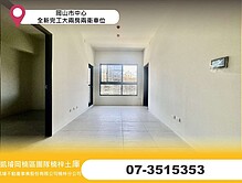 house cover