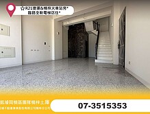house cover