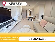 house cover