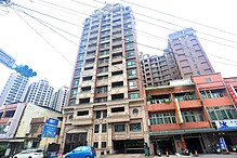 house cover