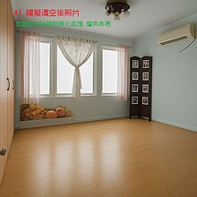 house cover