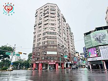 house cover