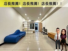 house cover