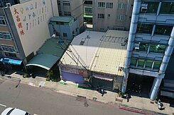 十全二路商四方正美建地(有附建物)