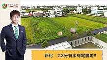 house cover