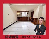 三多捷運站旁❤️單身貴族套房❤️投資自用兩相宜