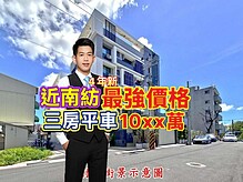 house cover