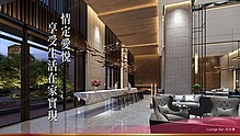 house cover