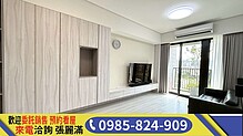 house cover