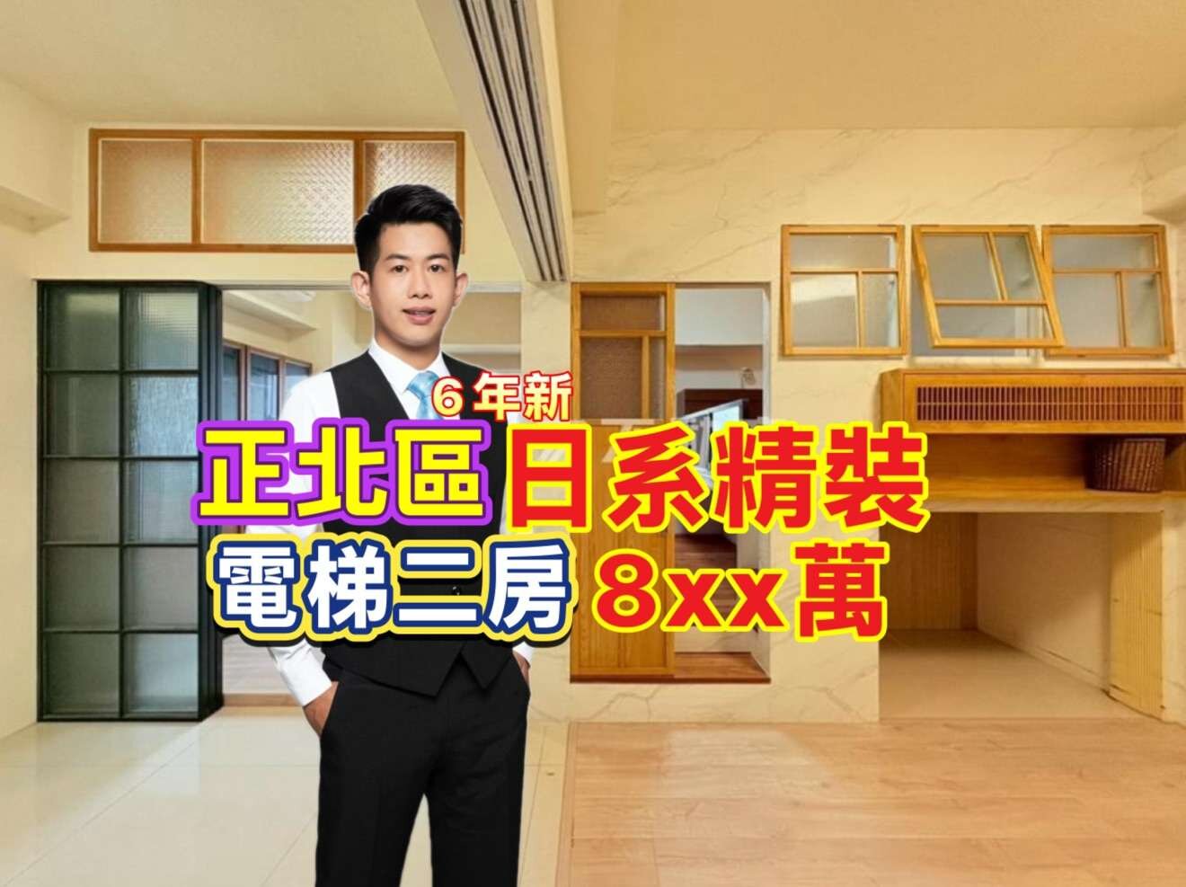 封面圖