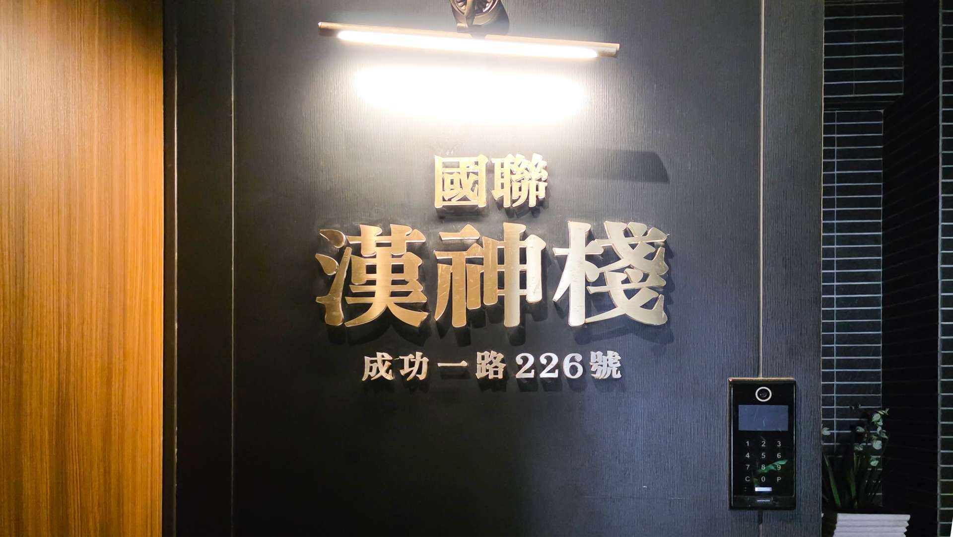 封面圖