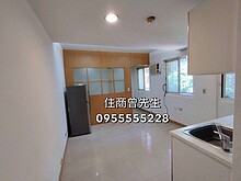house cover