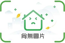house cover