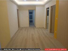 調和街２樓-住商不動產基隆碇內店