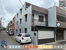 house cover